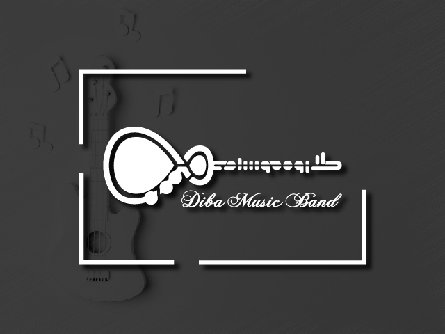 لوگوی گروه موسیقی دیبا