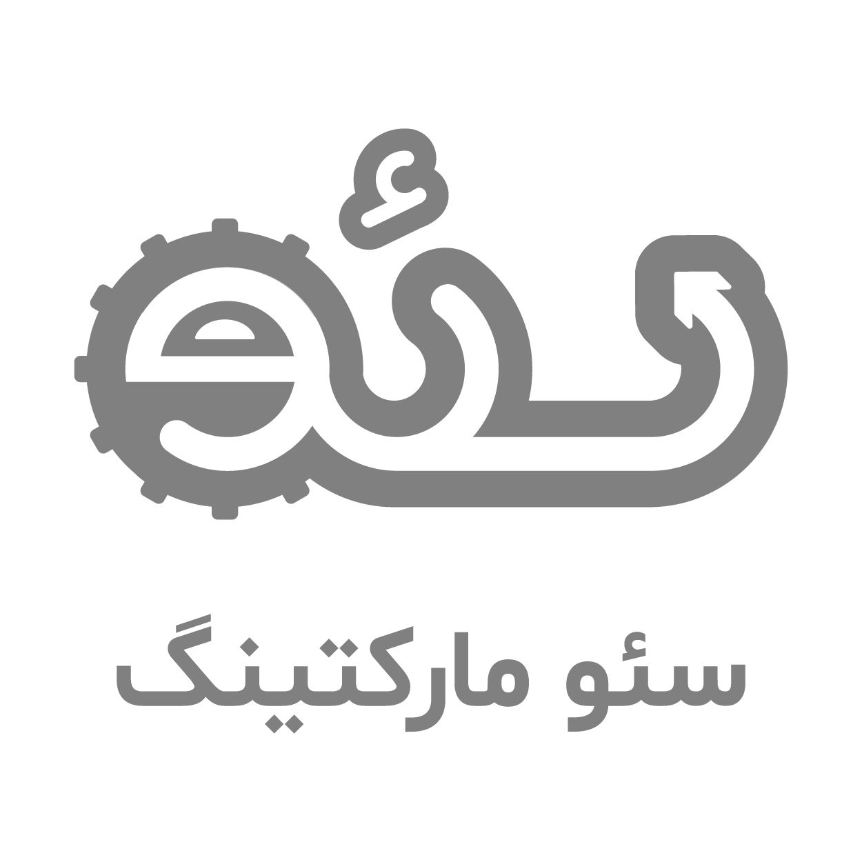 لوگوی سئو مارکتینگ پارسی